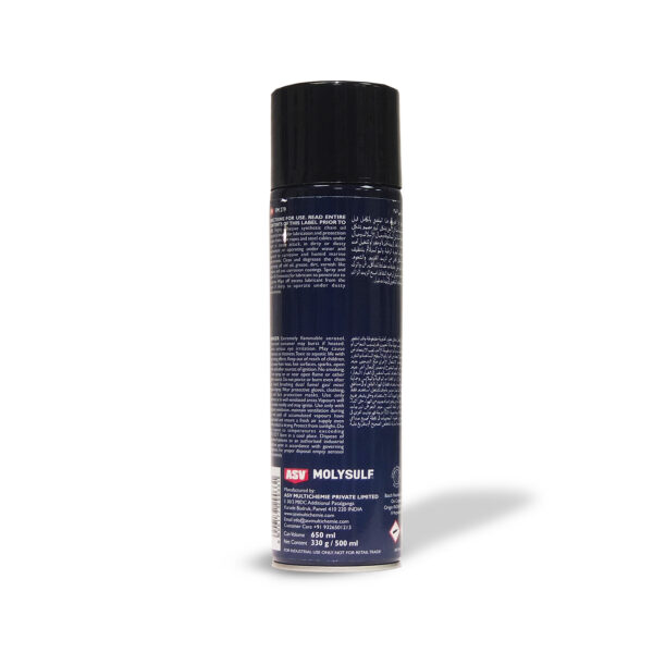 ASV FM 279 Food Grade Chain Lubricant